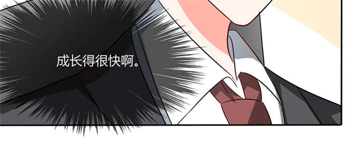 第28章：不愧是我挑中的人32