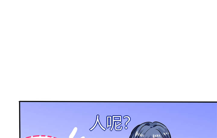 第18章：跟我走吧46