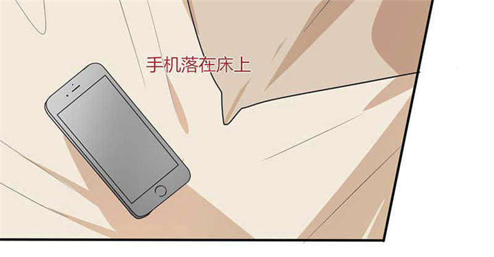 第43章：什么声音呀！14