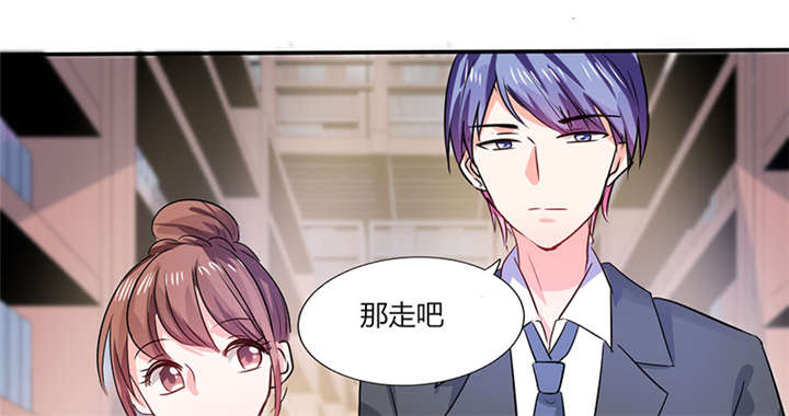 第14章：多棒的同人素材呐！17