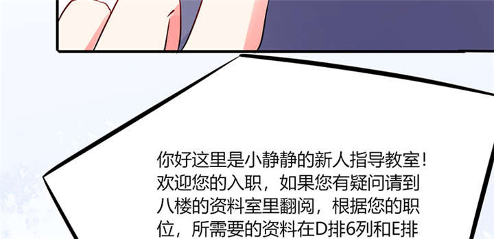 第11章：这些事情要牢记哦35