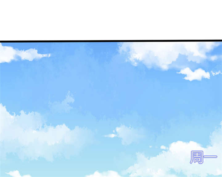 第10章：办公室...是这个样子？20