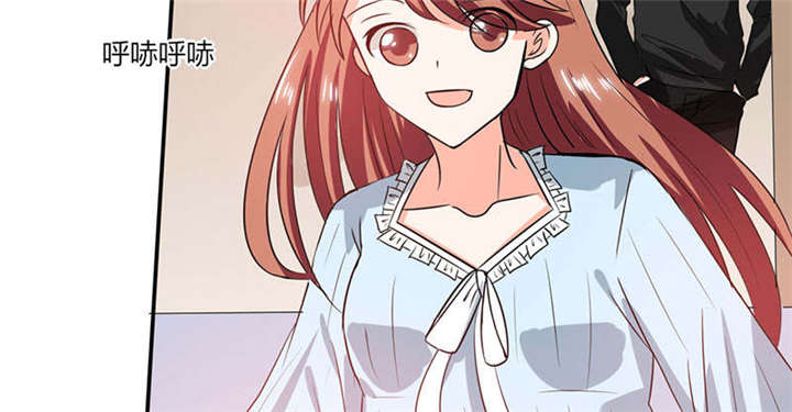 第44章：跟你回房45