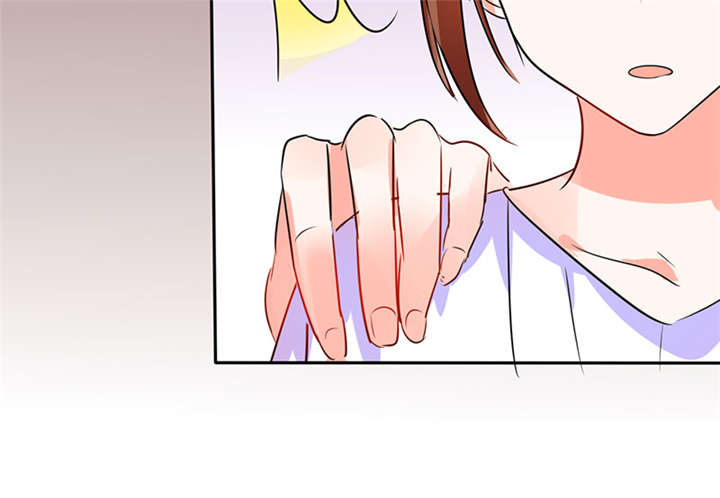 第15章：竟然…动手动脚12