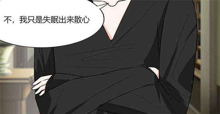 第43章：什么声音呀！48