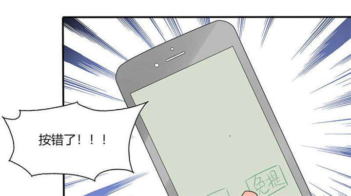 第40章：家里被掏空……40