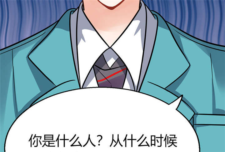 第5章：嗨！帅哥你好啊！30