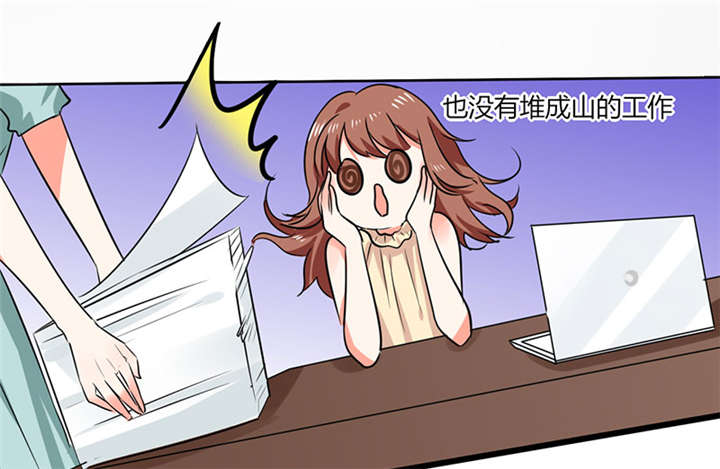 第11章：这些事情要牢记哦6