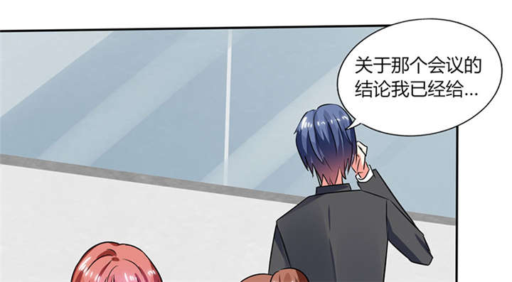第18章：跟我走吧29