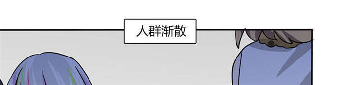 第31章：完了麻烦来了！24