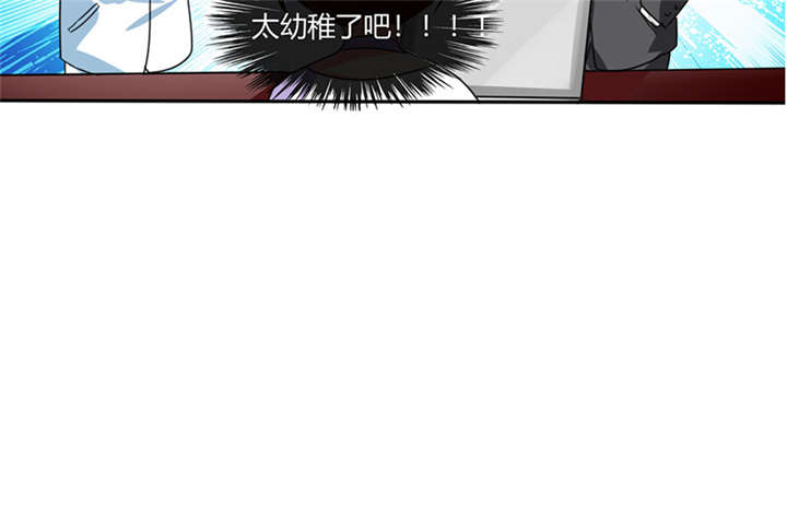 第18章：跟我走吧18