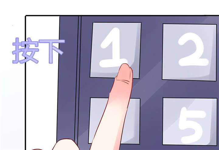 第11章：这些事情要牢记哦34