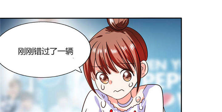 第32章：来自死神的帮忙25