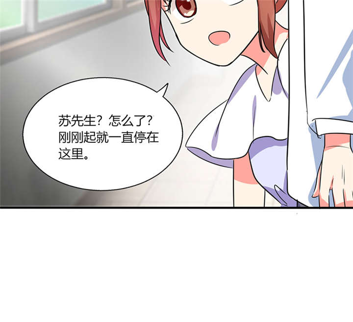 第20章：他的身边只能有我15
