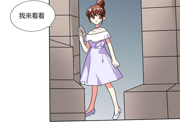 第21章：这下怎么办34