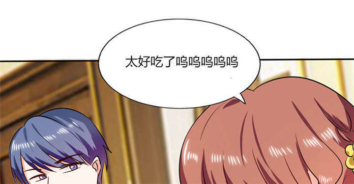 第38章：这和剧本不一样呐！23