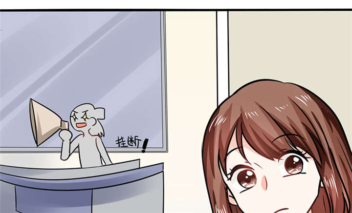 第6章：有工作了13