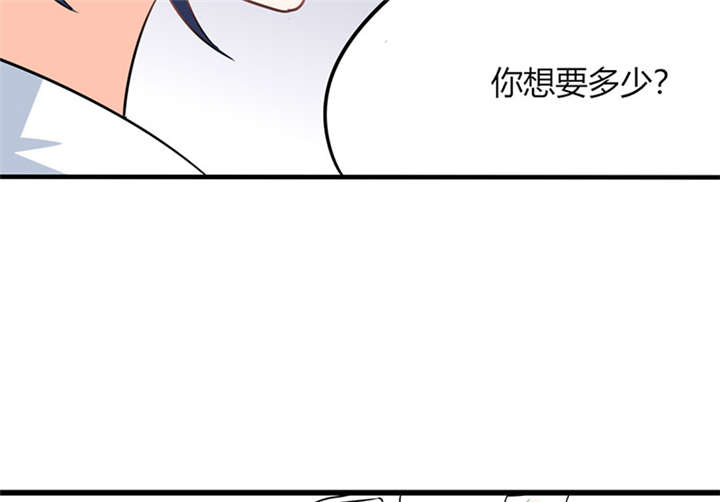 第7章：薪资辣么高！12