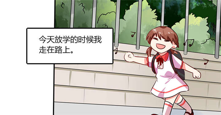 第24章：番外篇一：儿时往事13