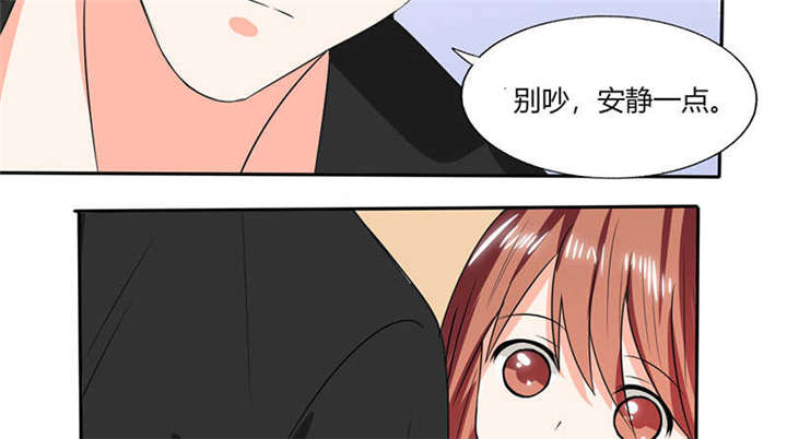第45章：睡在一起？18