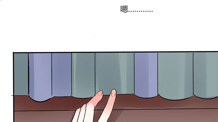 第12章：原来是他！24