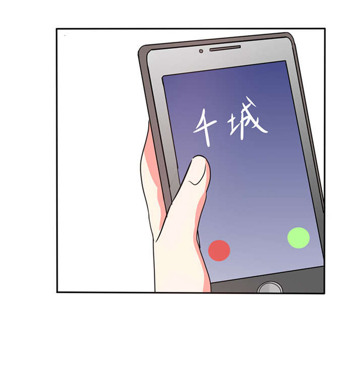 第20章：他的身边只能有我40