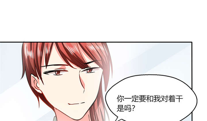 第18章：跟我走吧2
