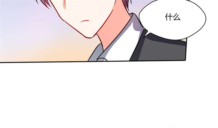 第16章：宅女的活力6