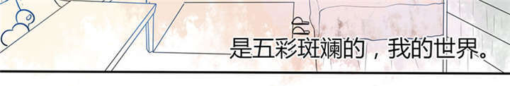 第1章：本宅好缺钱呐QVQ34