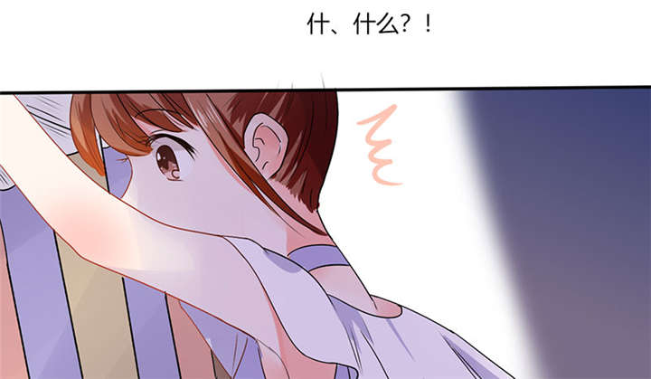 第12章：原来是他！26