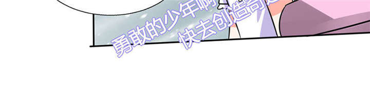 第32章：来自死神的帮忙20