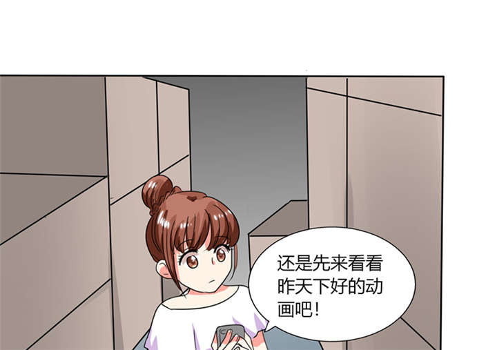 第21章：这下怎么办24