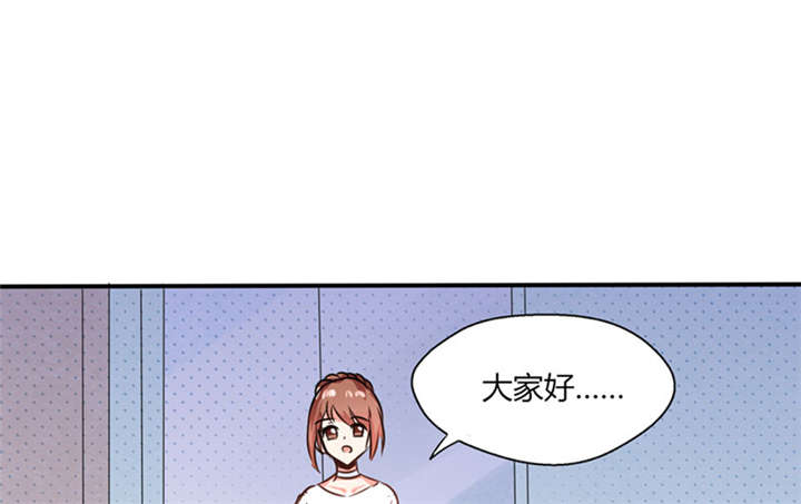 第10章：办公室...是这个样子？31