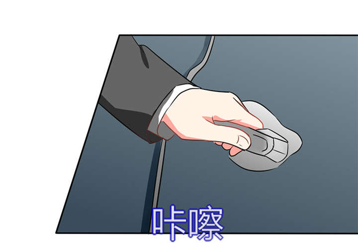 第19章：苏先生的过往39