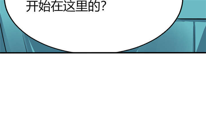 第5章：嗨！帅哥你好啊！31