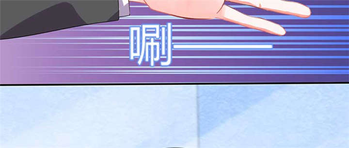 第17章：是我倒贴了42