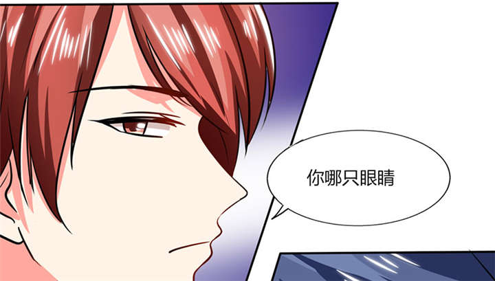 第18章：跟我走吧13
