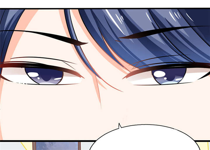 第7章：薪资辣么高！5