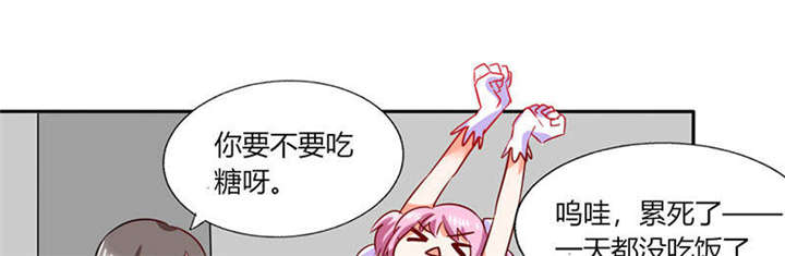 第31章：完了麻烦来了！20