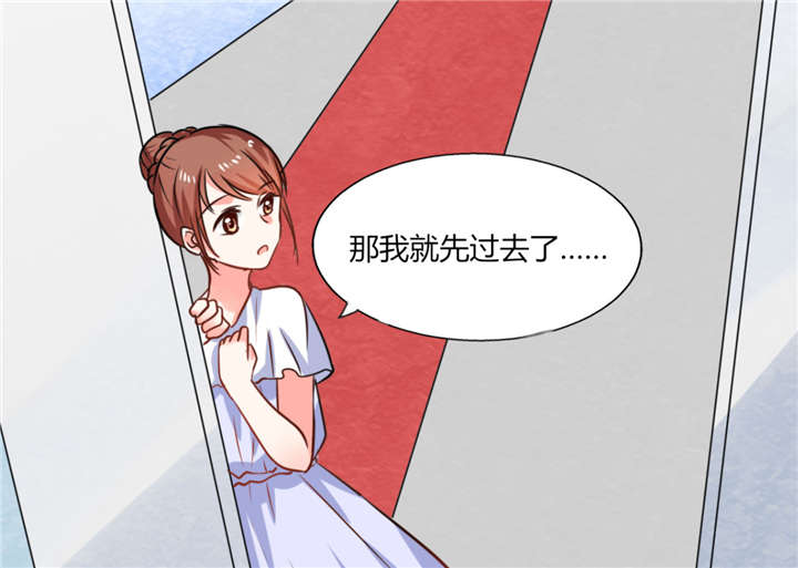 第11章：这些事情要牢记哦53