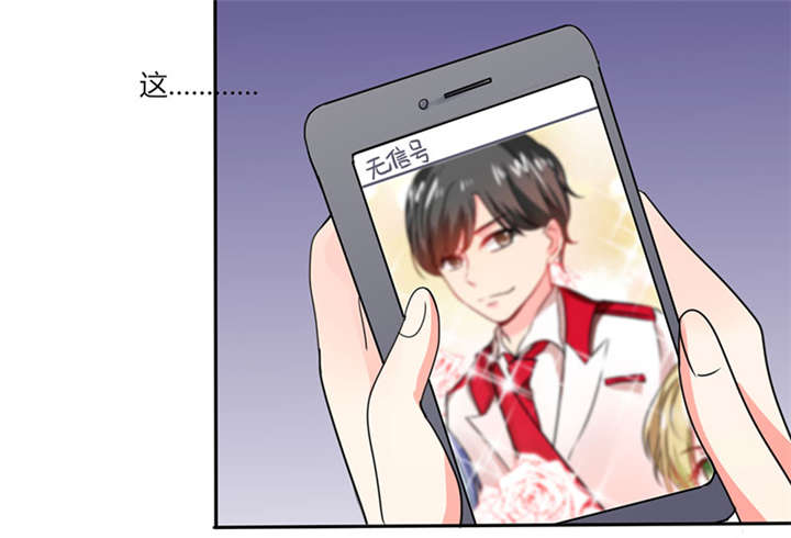 第21章：这下怎么办11