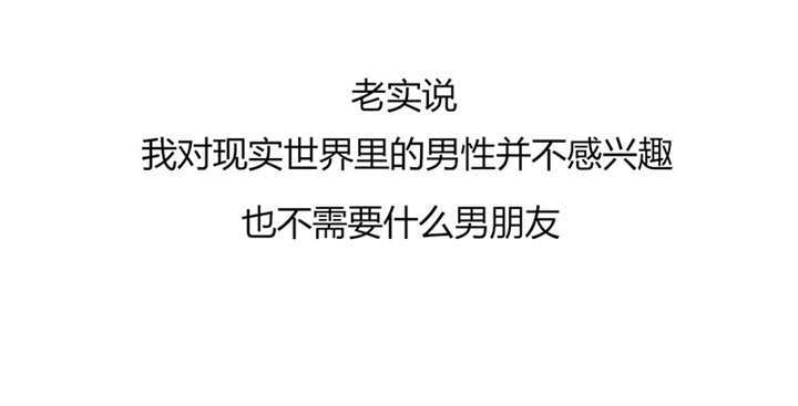 第1章：本宅好缺钱呐QVQ42