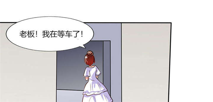 第32章：来自死神的帮忙21