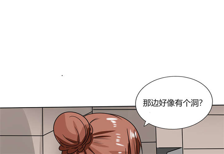 第21章：这下怎么办35
