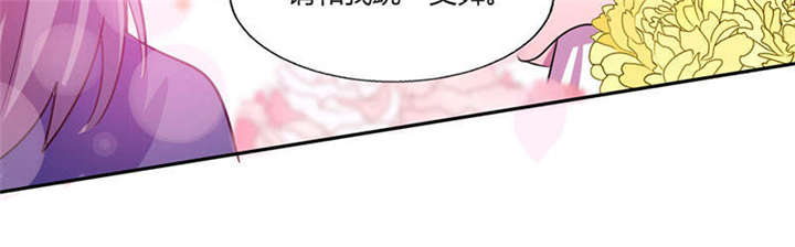 第35章：我真的不会跳舞30