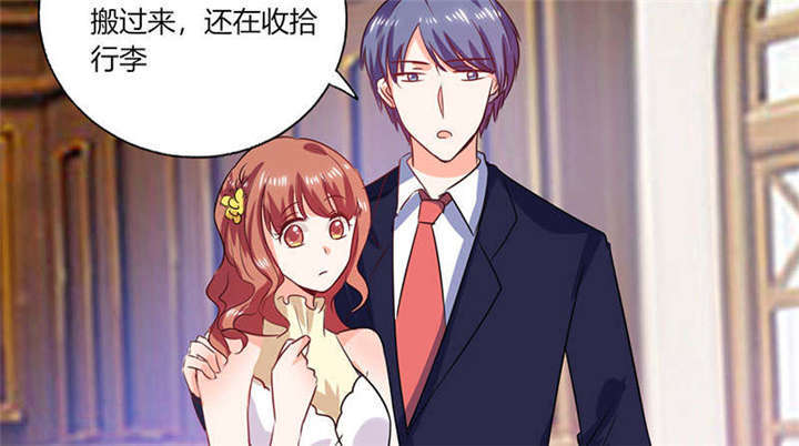 第39章：戏精登场35
