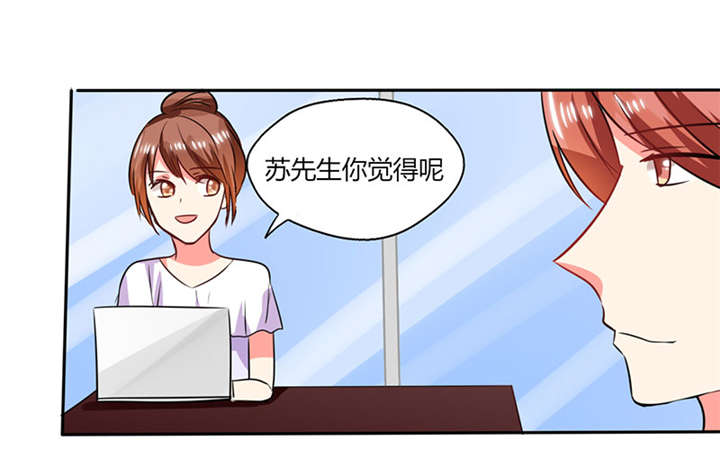 第18章：跟我走吧23