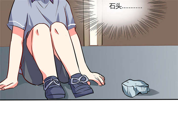 第26章：番外三：你的名字是……9