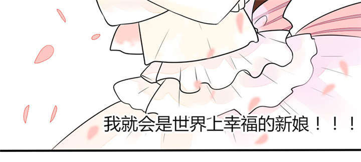 第2章：天啦噜！面试来了37