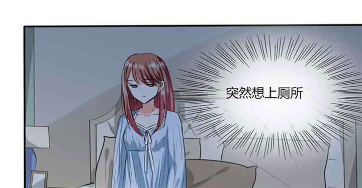 第43章：什么声音呀！7